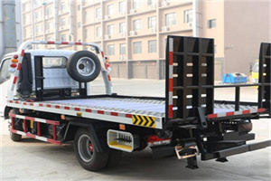 新津24小时道路救援电话