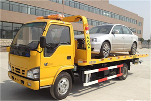 新津道路救援一般怎么收费